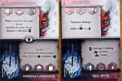 kami14