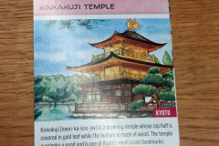 japan6