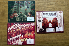 wolfstreet2 wolfstreet2