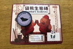 wolfstreet5 wolfstreet5