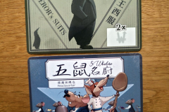 wolfstreet8 wolfstreet8